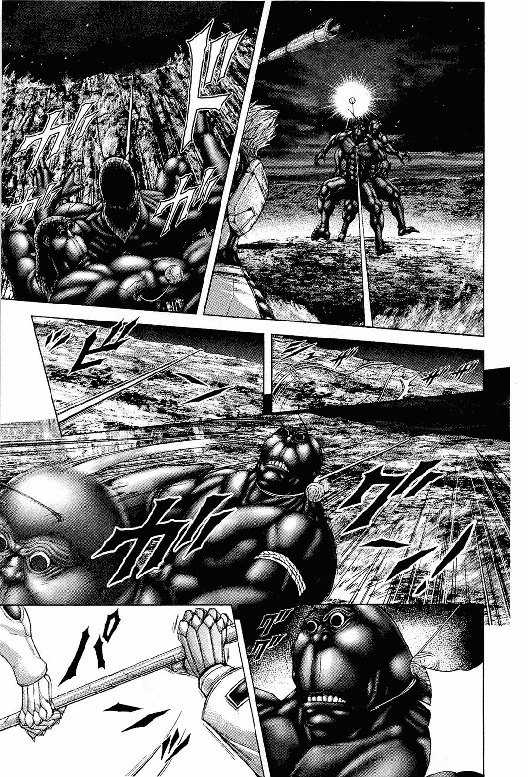 Terra Formars, Chapter 51 image 09